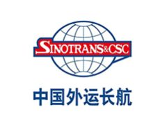 Logicus插图45